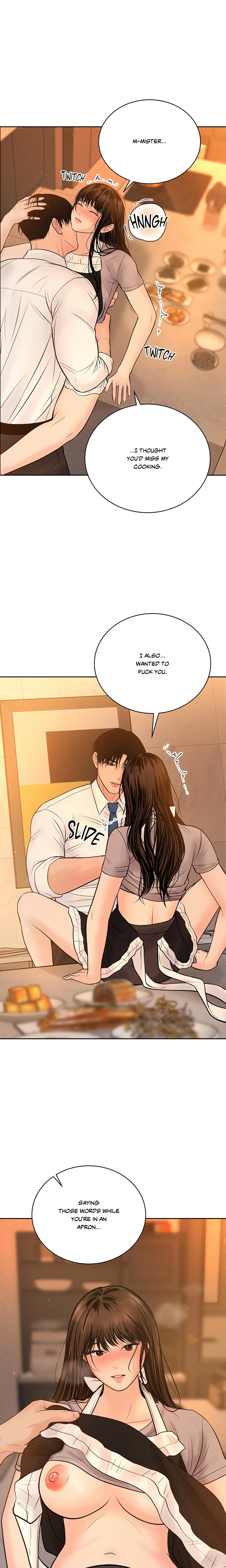Chapter 32 - Side Story 1, page 24