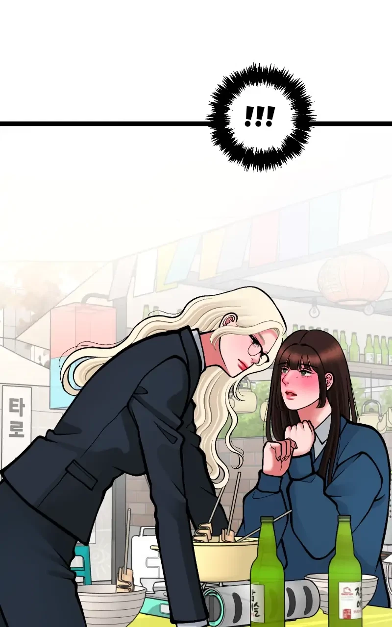 Chapter 25, page 19