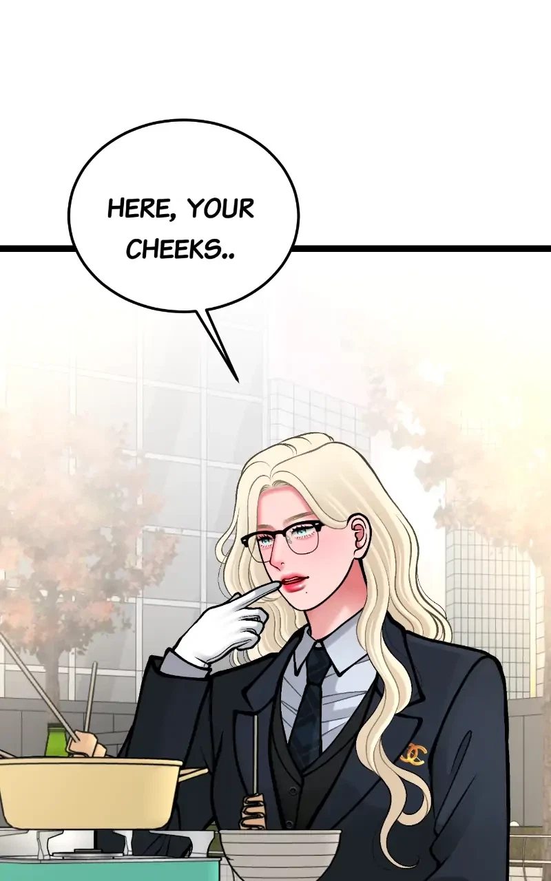Chapter 25, page 7