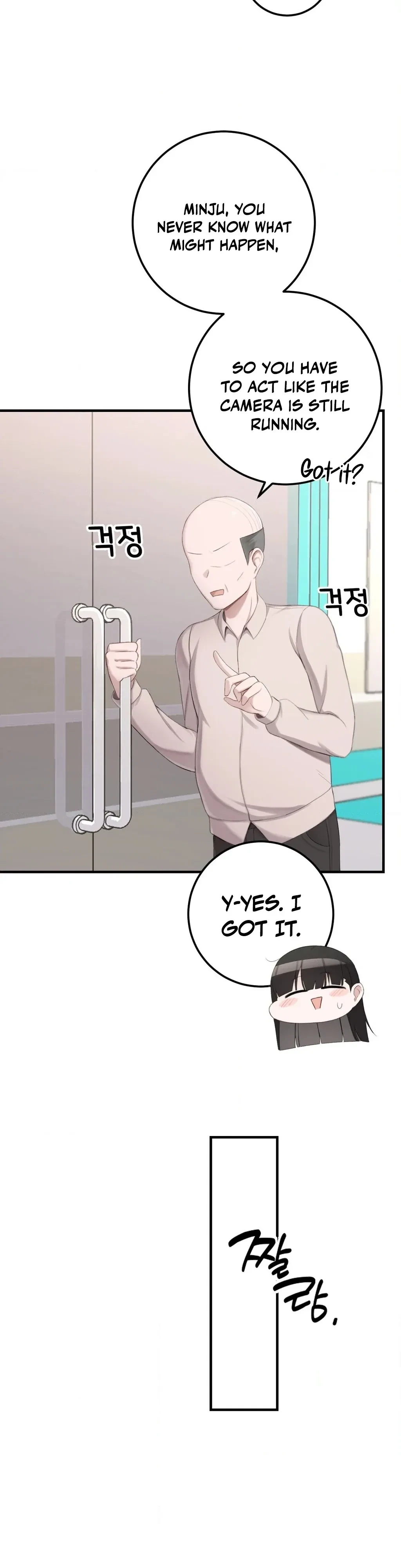 Chapter 1, page 10