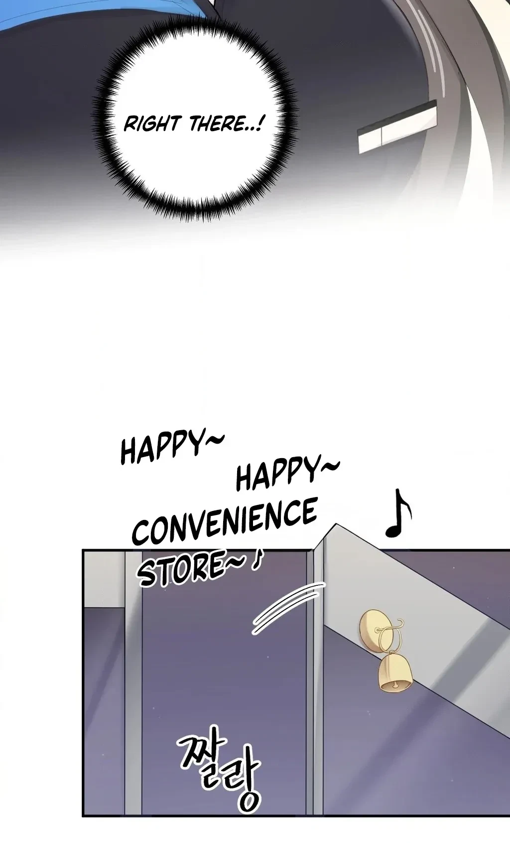 Chapter 1, page 32
