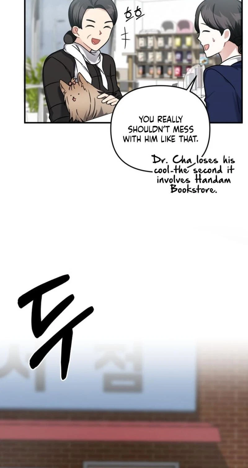 Chapter 11, page 11
