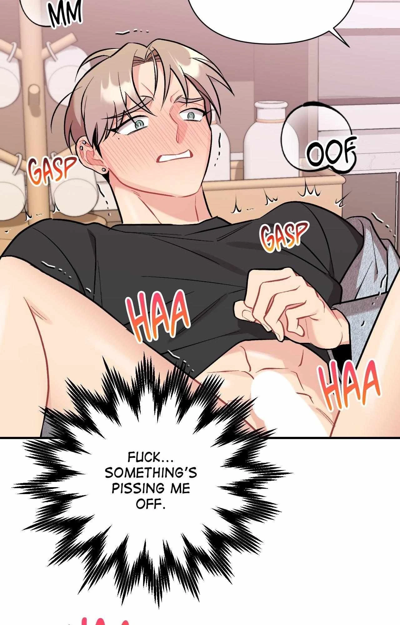 Cherry Picking Chapter 73, page 17