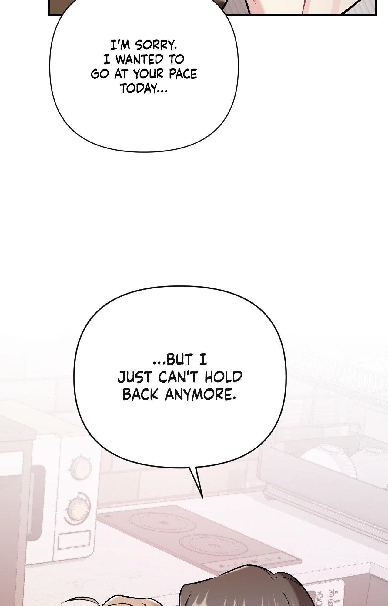 Cherry Picking Chapter 73, page 3