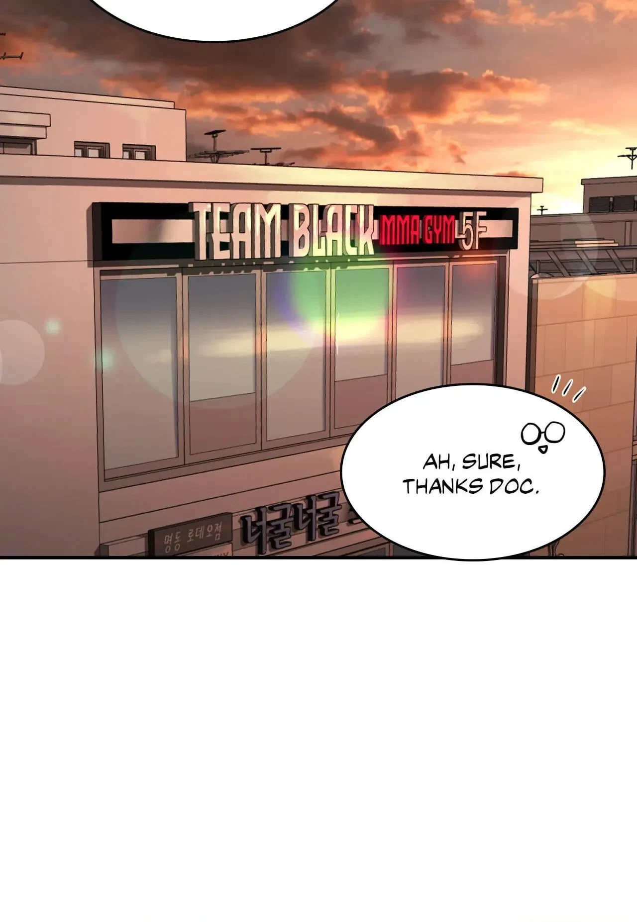 Jinx (Mingwa) Chapter 36.1, page 44
