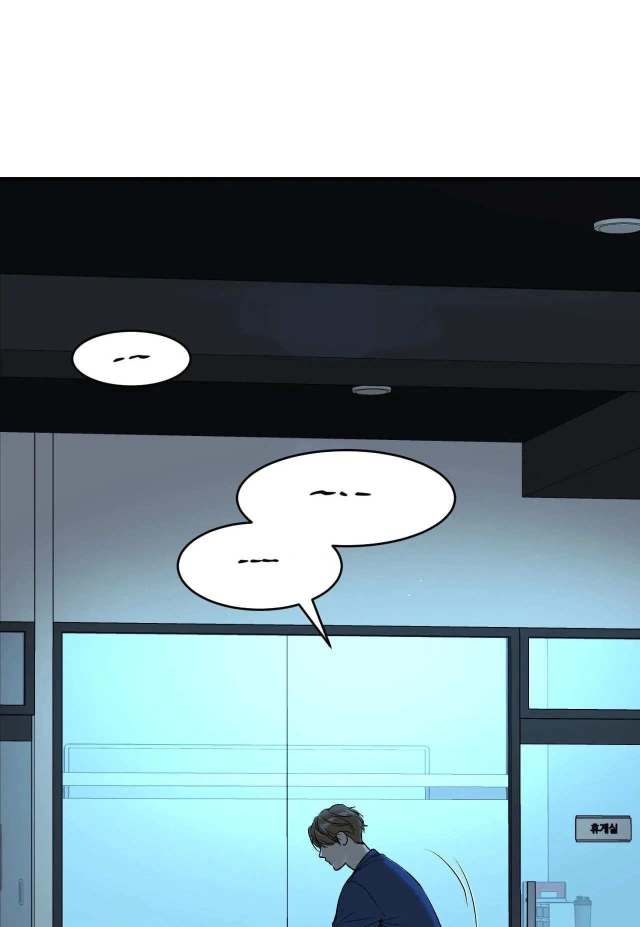 Jinx (Mingwa) Chapter 36.1, page 46
