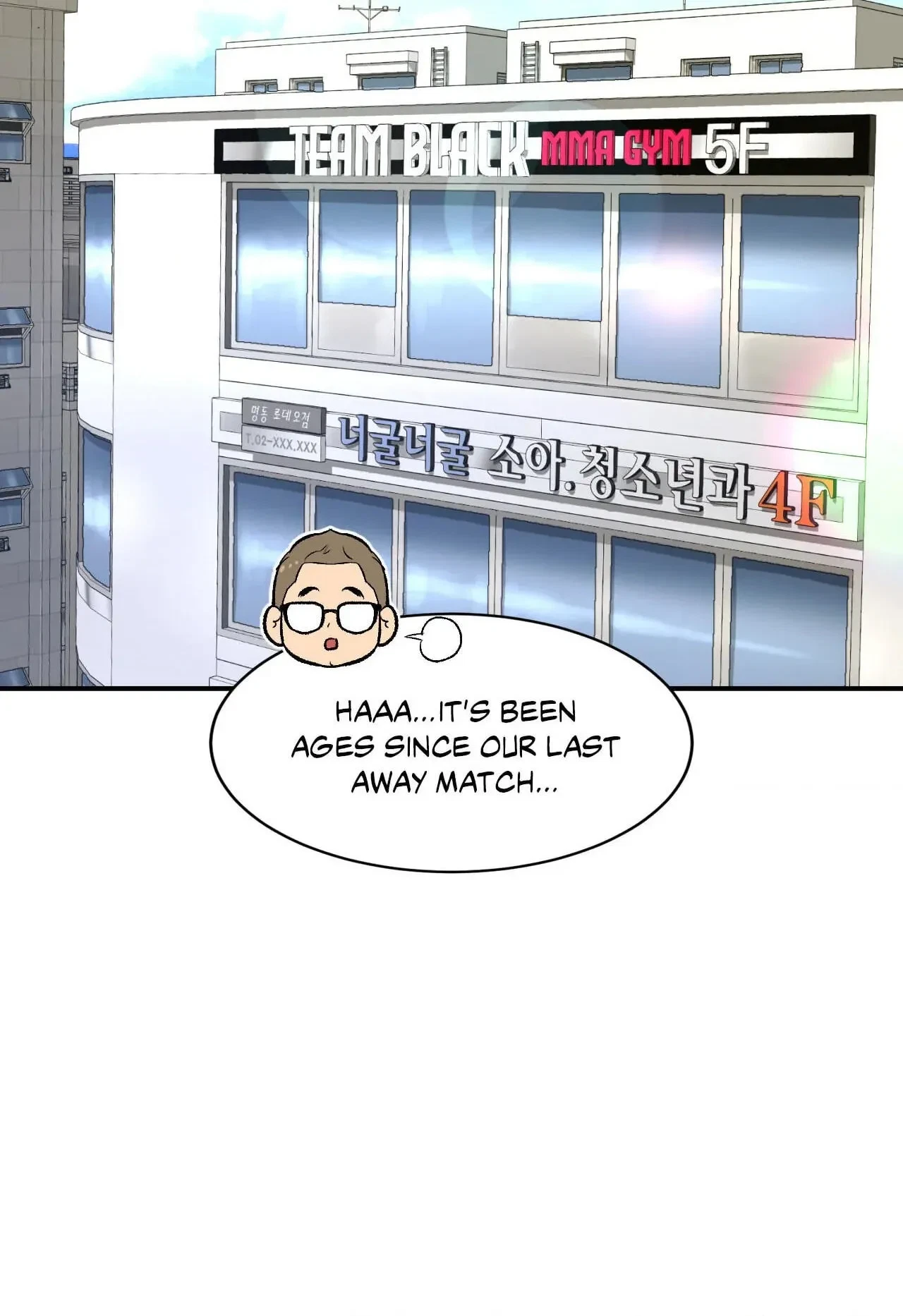 Jinx (Mingwa) Chapter 36.1, page 98