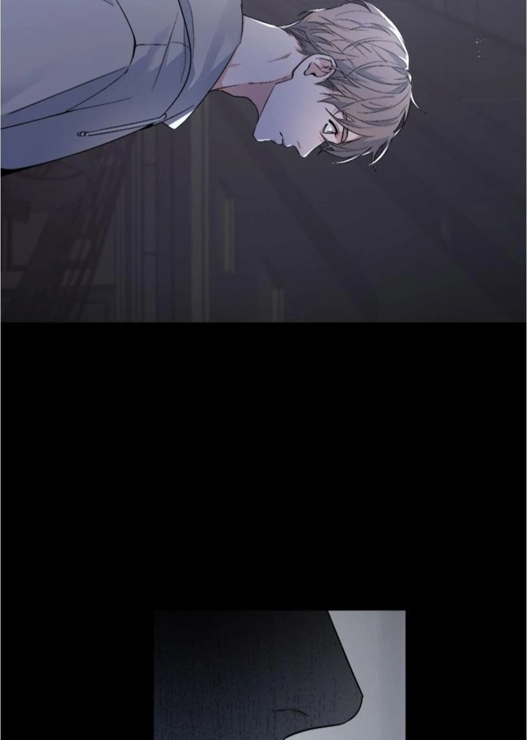 Chapter 88, page 7
