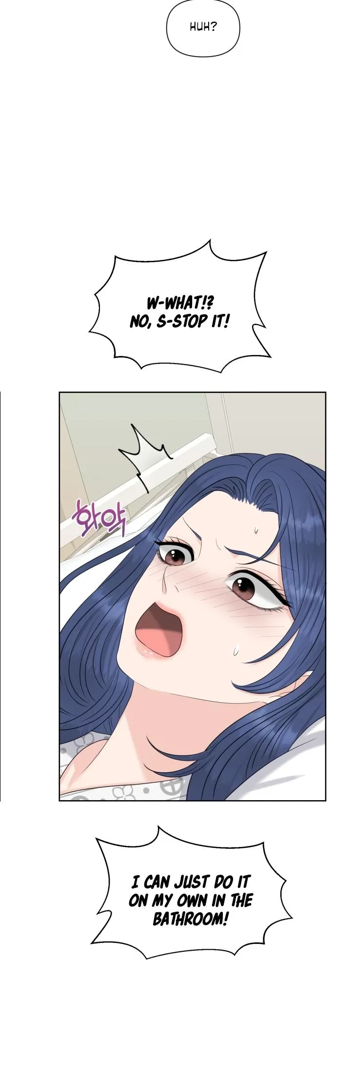 The Alpha Of Her Choice Chapter 39, page 20