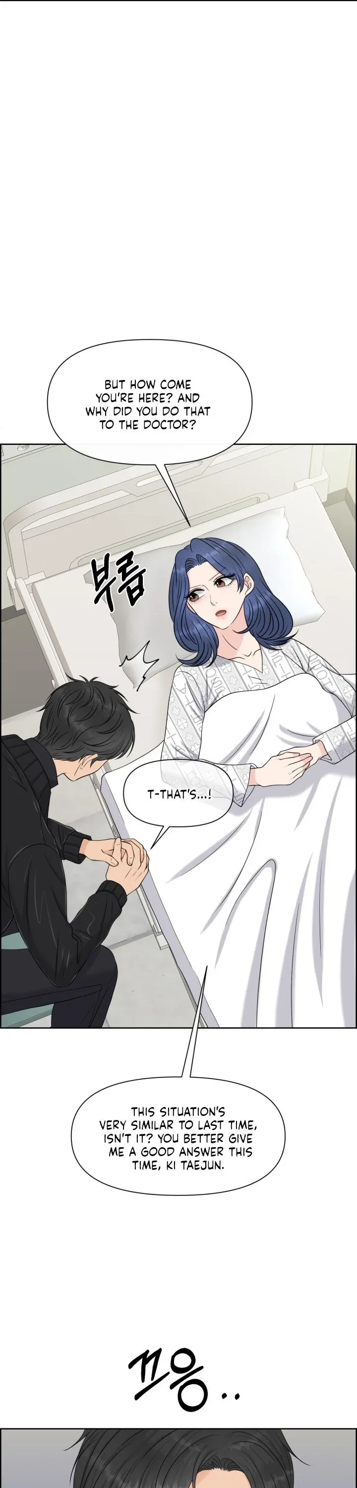 The Alpha Of Her Choice Chapter 39, page 3