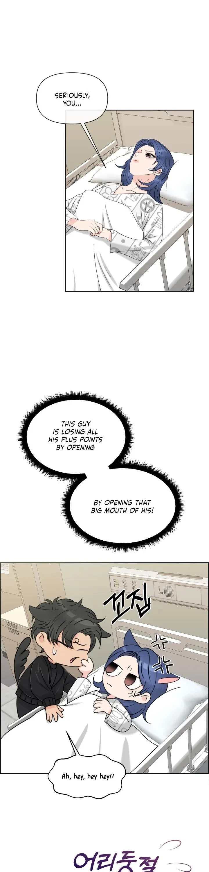 The Alpha Of Her Choice Chapter 39, page 6