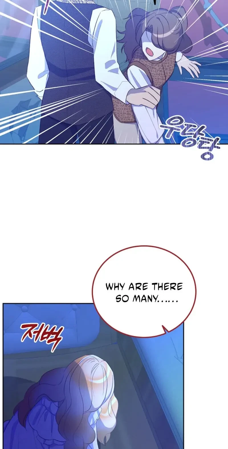 Chapter 43, page 14