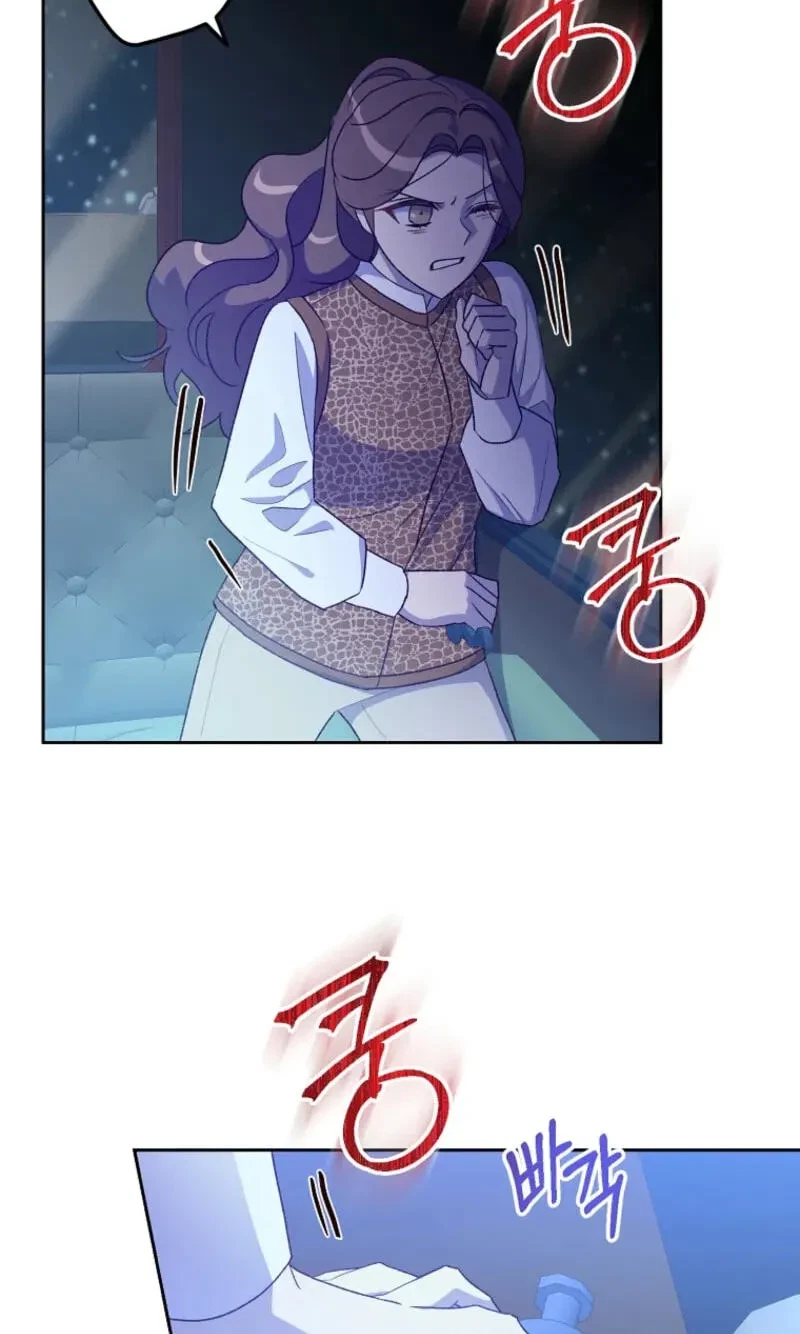 Chapter 43, page 7