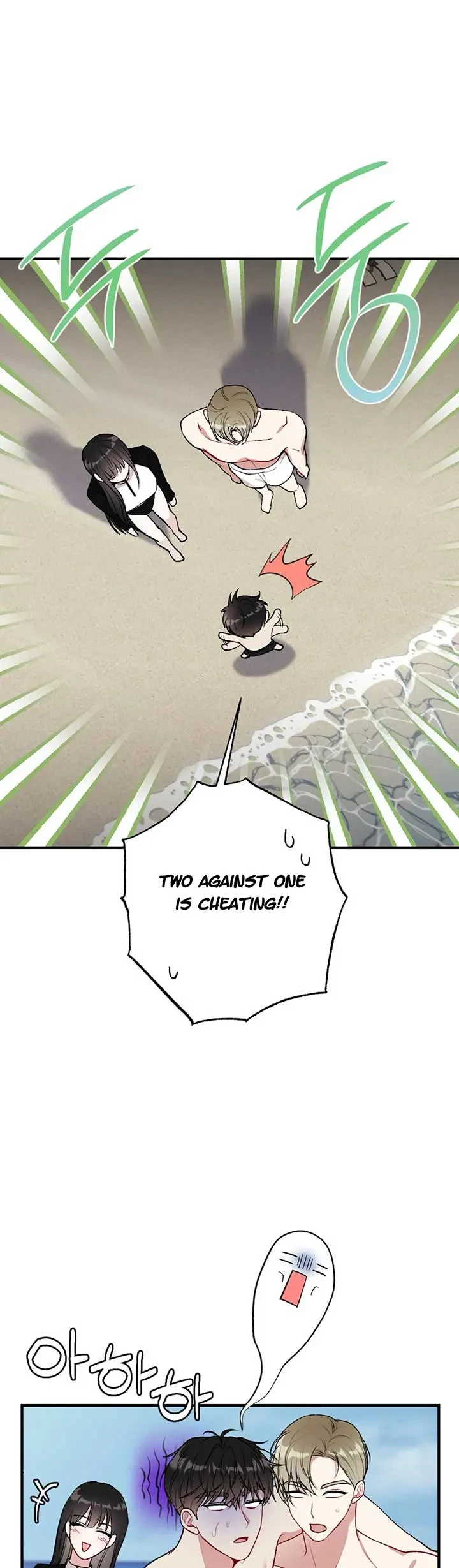 Chapter 19, page 16