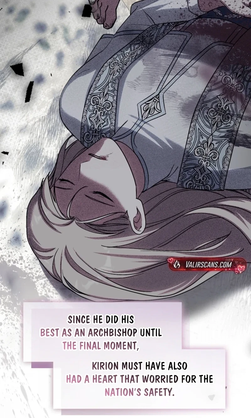 I Swapped My Husband At The Wedding Chapter 57, page 64