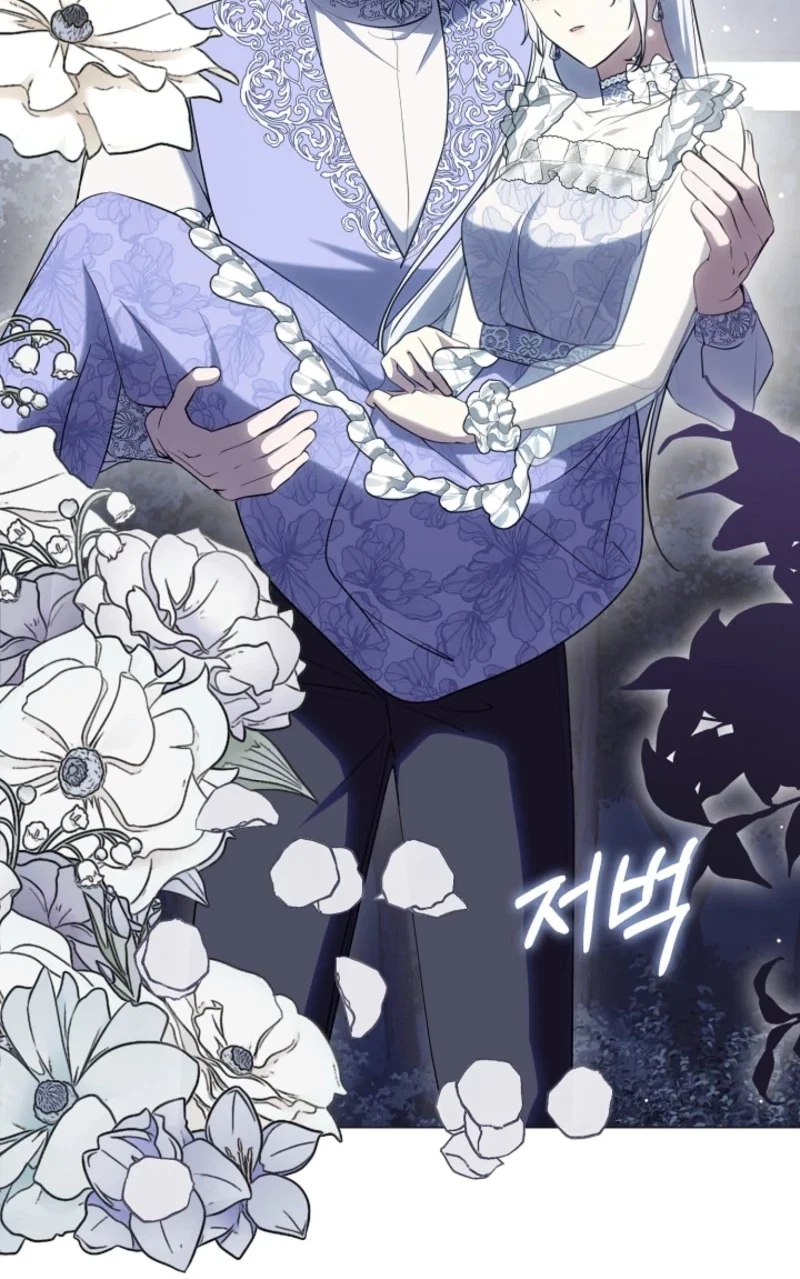 I Swapped My Husband At The Wedding Chapter 57, page 68
