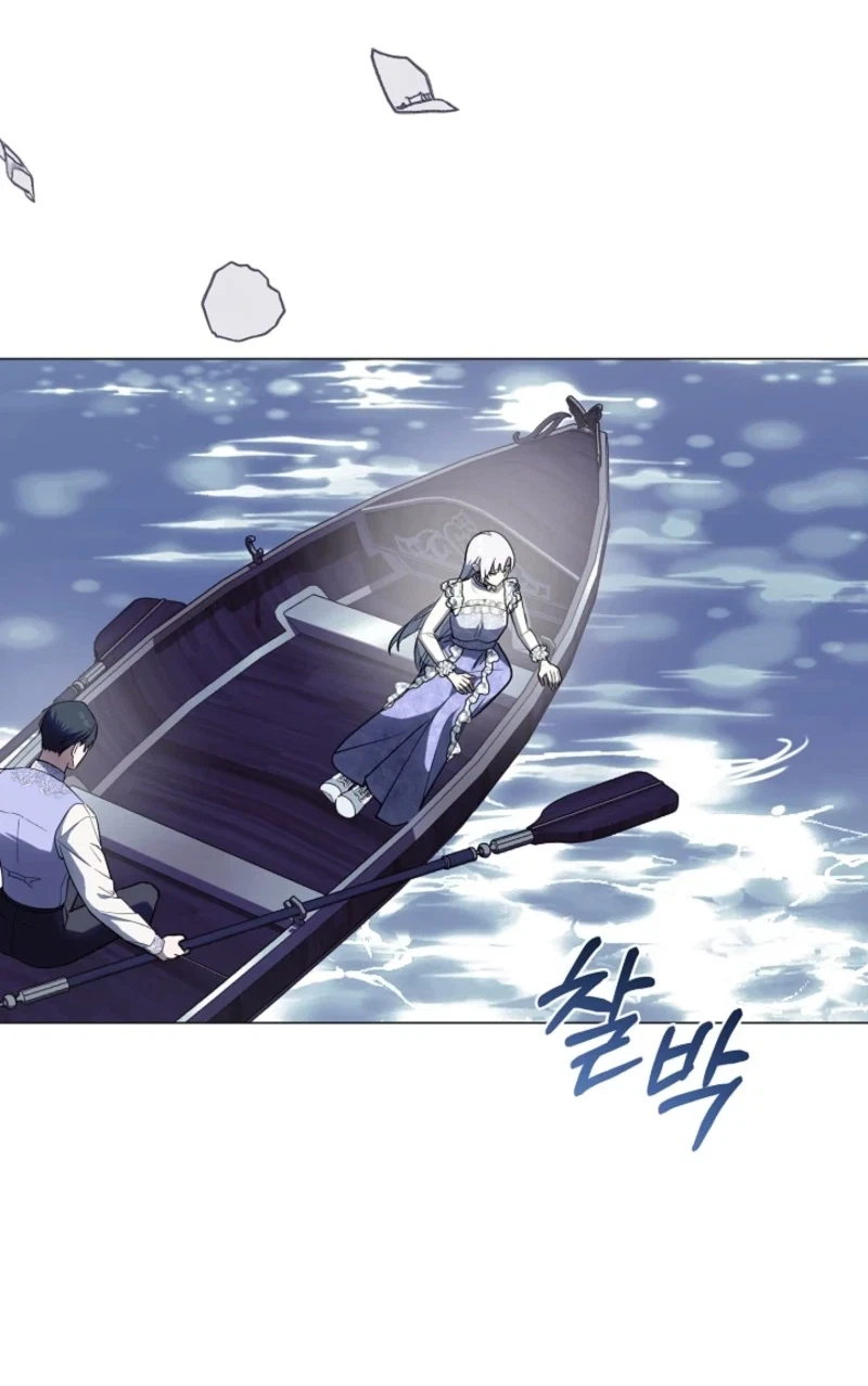I Swapped My Husband At The Wedding Chapter 57, page 69