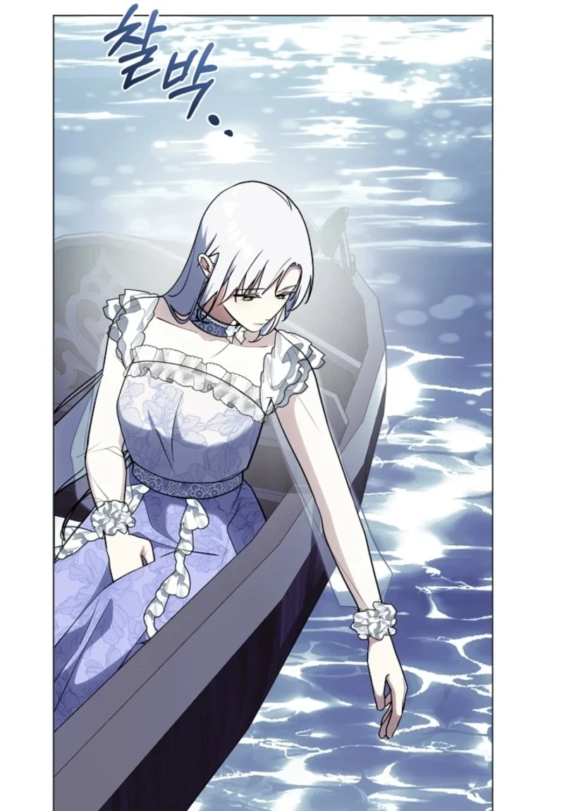 I Swapped My Husband At The Wedding Chapter 57, page 70