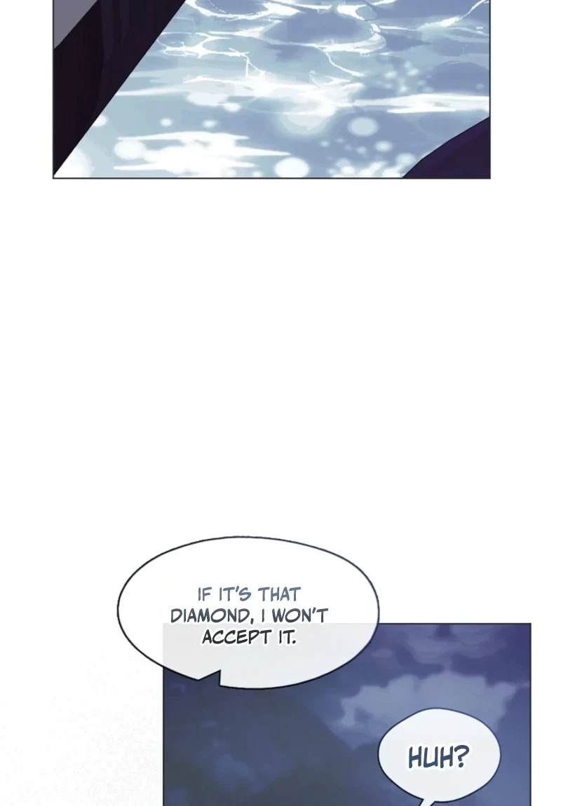 I Swapped My Husband At The Wedding Chapter 57, page 71
