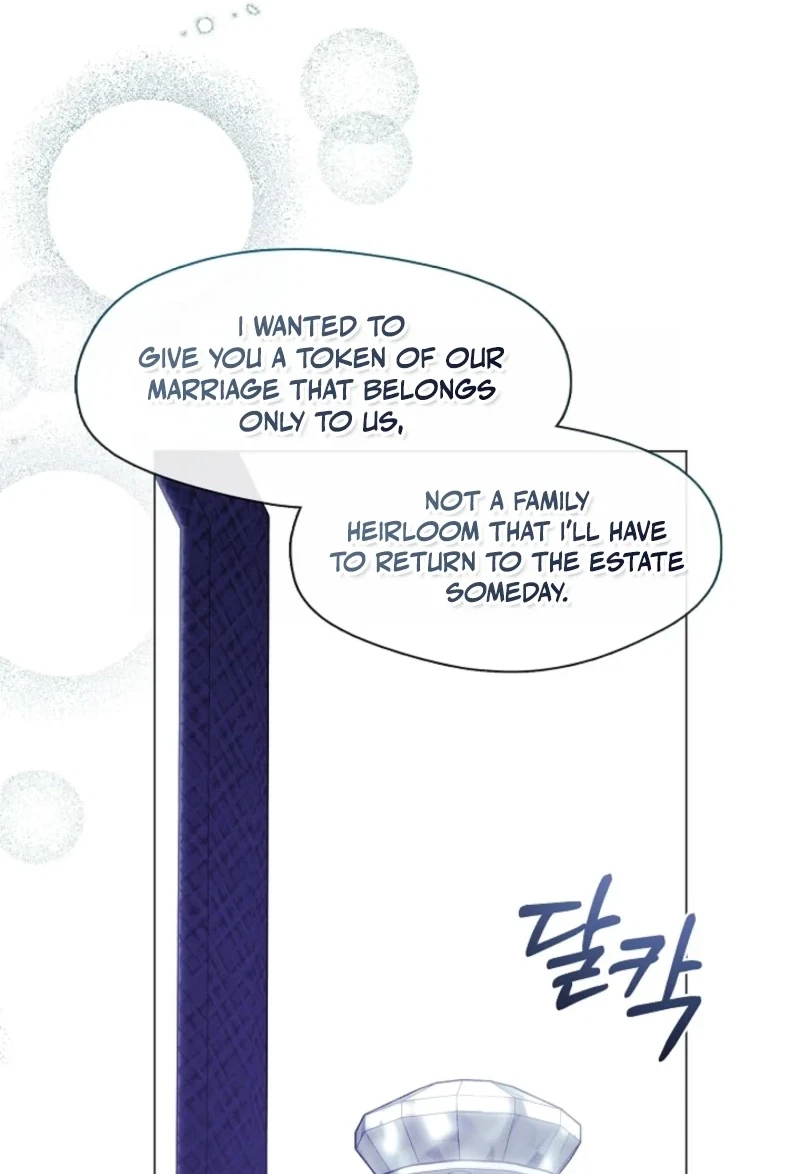 I Swapped My Husband At The Wedding Chapter 57, page 77