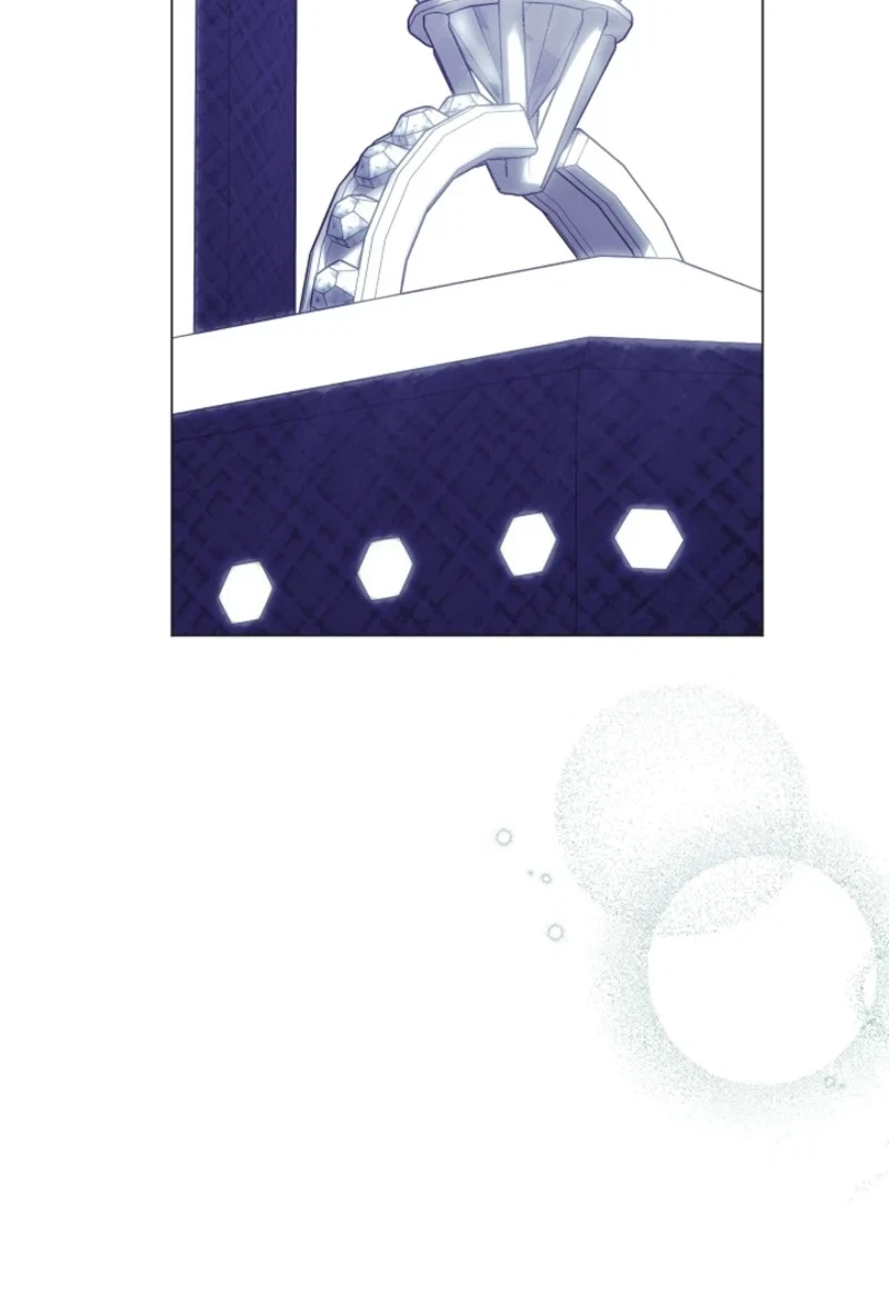 I Swapped My Husband At The Wedding Chapter 57, page 78