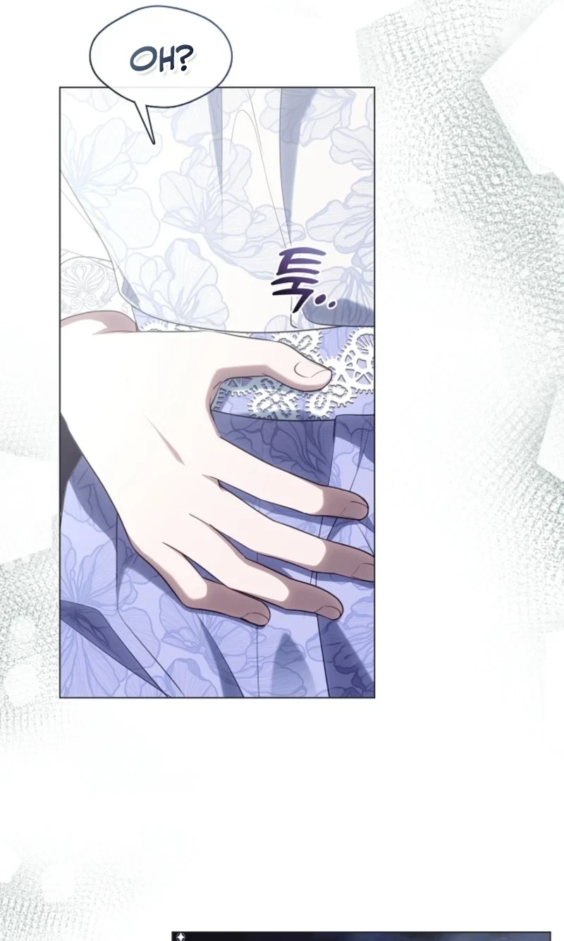 I Swapped My Husband At The Wedding Chapter 57, page 88
