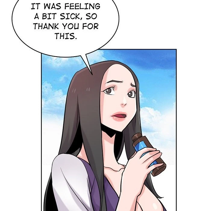 Chapter 75, page 7