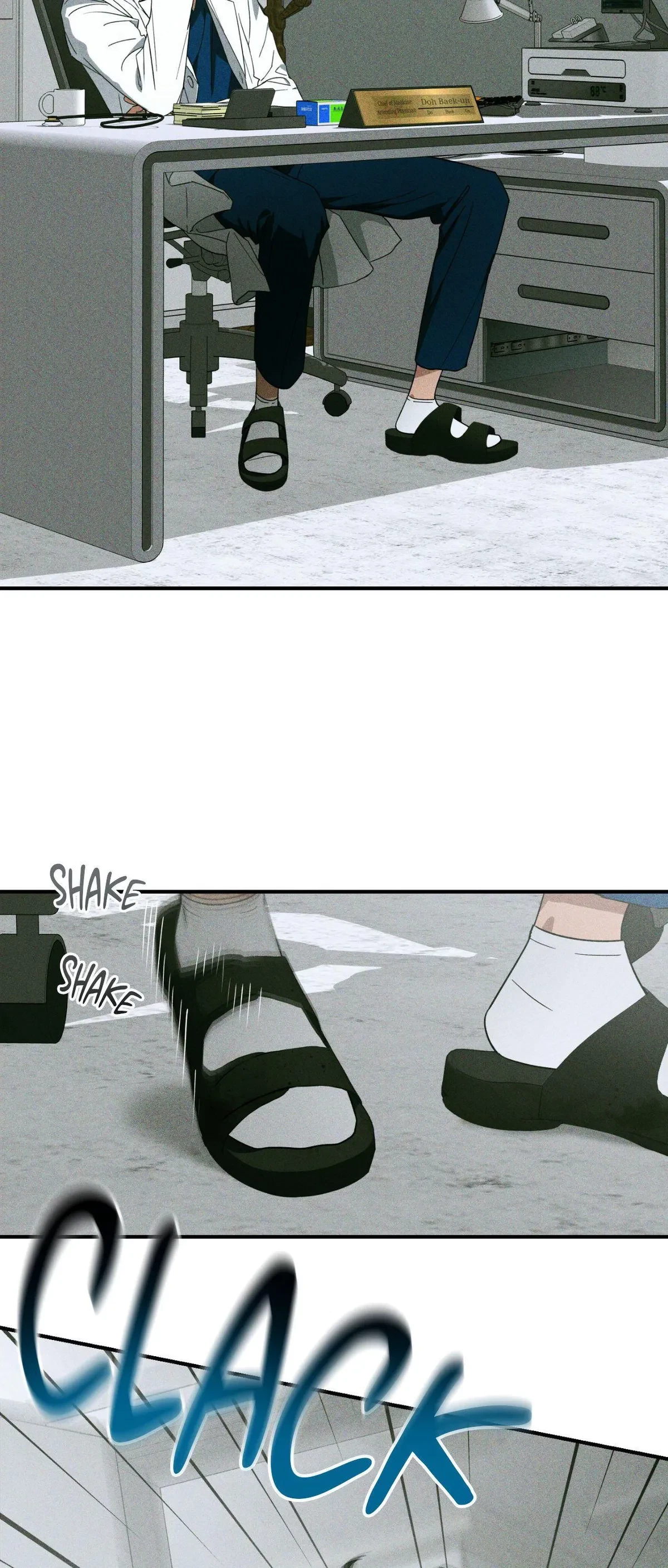 Side. : AU Synchro 12, page 12