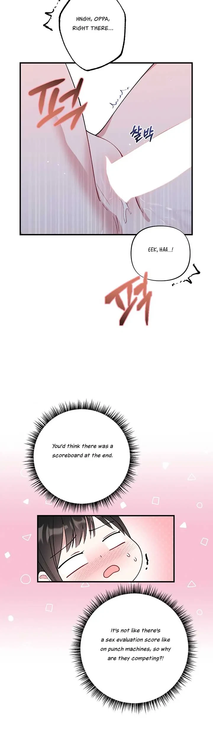 Chapter 6, page 12