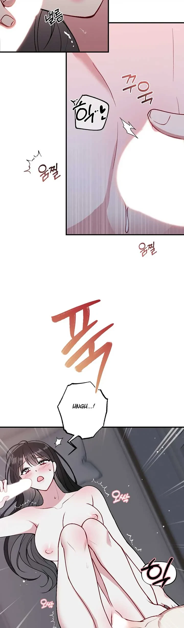 Chapter 6, page 16