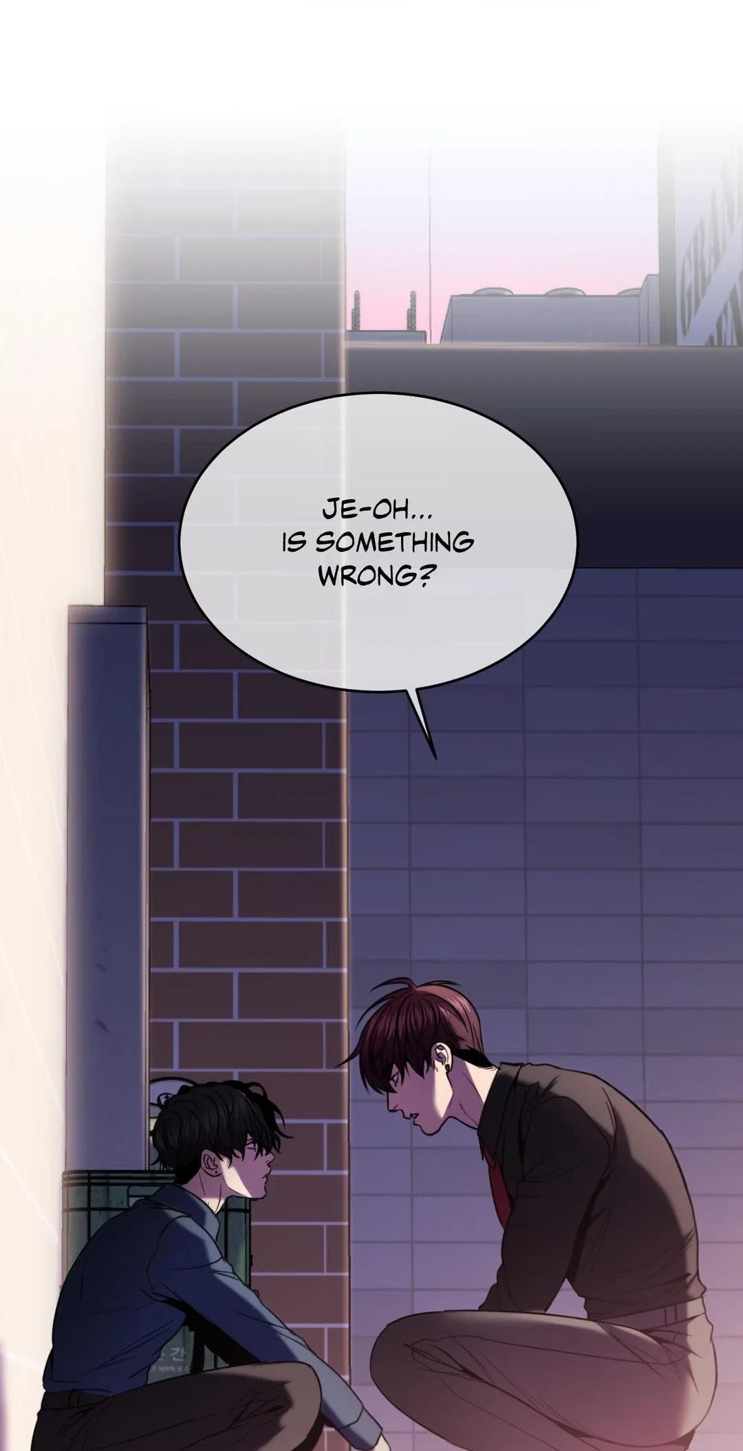 Chapter 73, page 3
