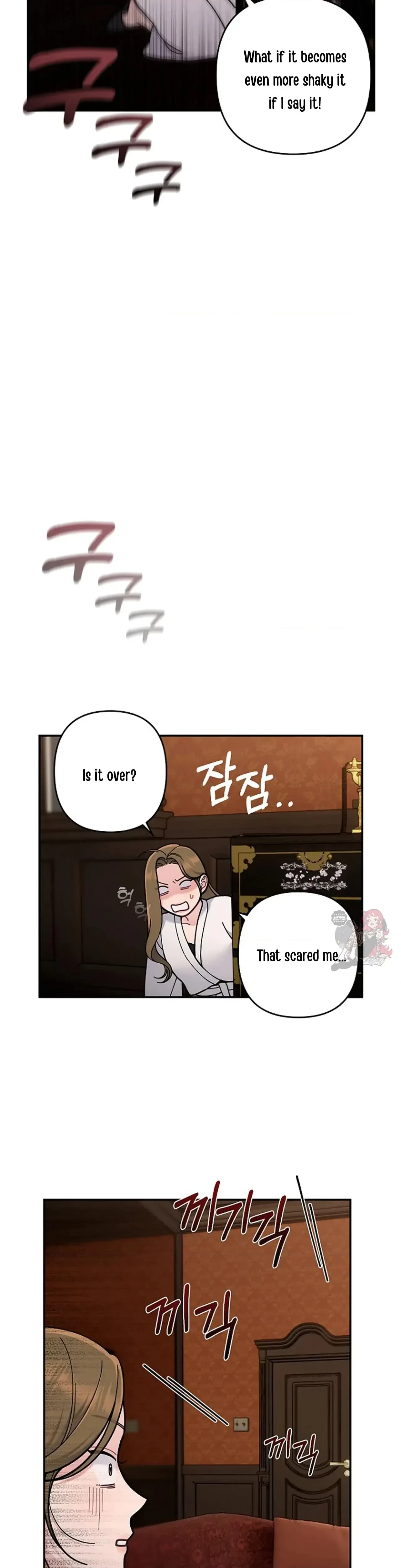 Chapter 3, page 4