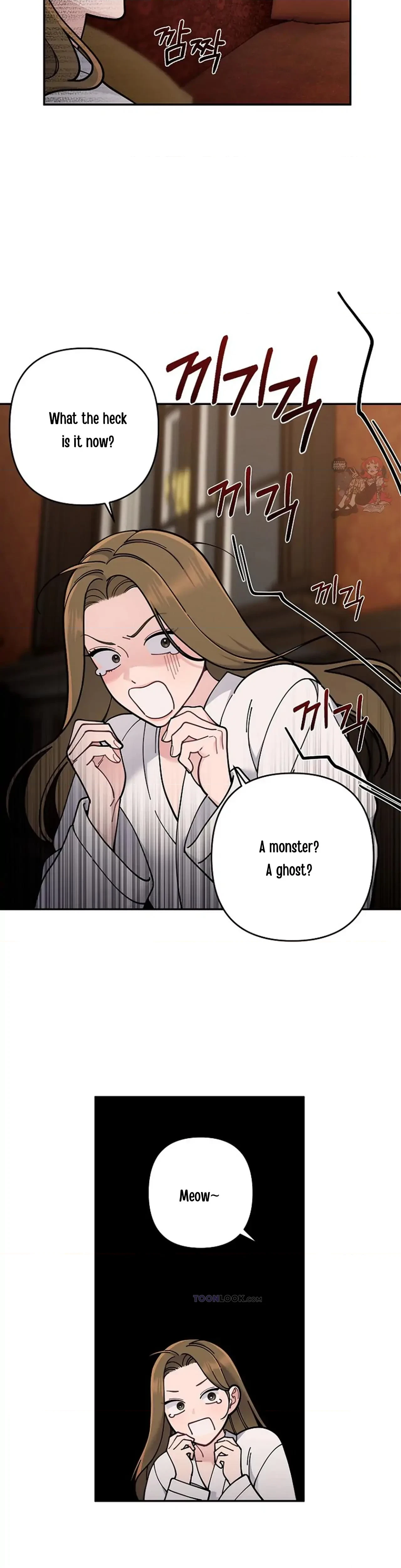 Chapter 3, page 5