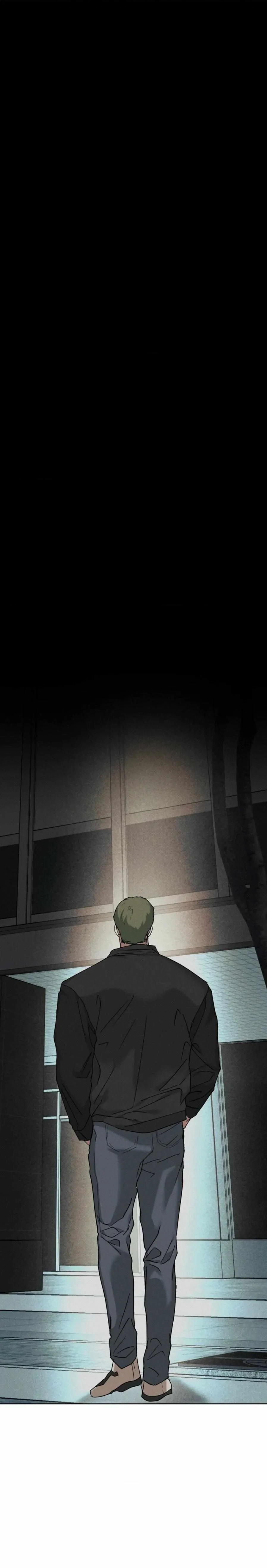 Chapter 13, page 31