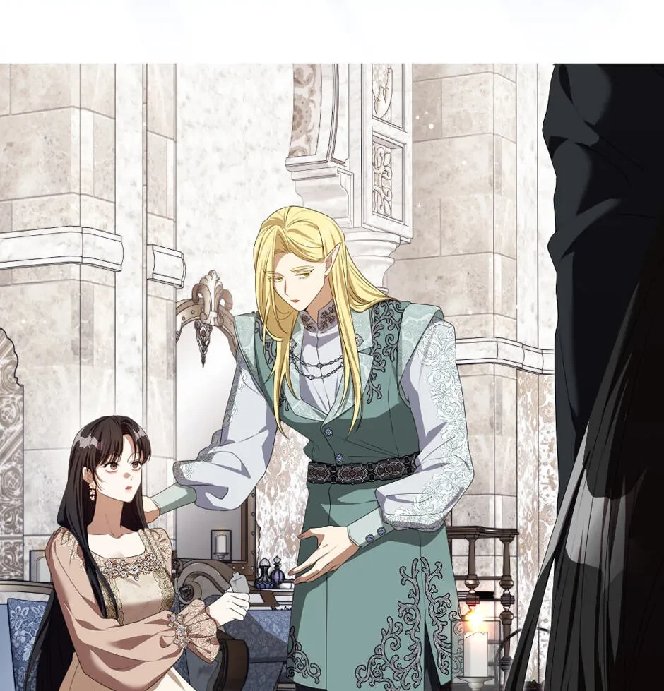 Chapter 51.01, page 91