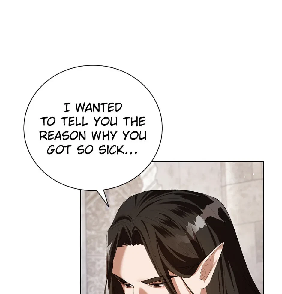 Chapter 51.01, page 98