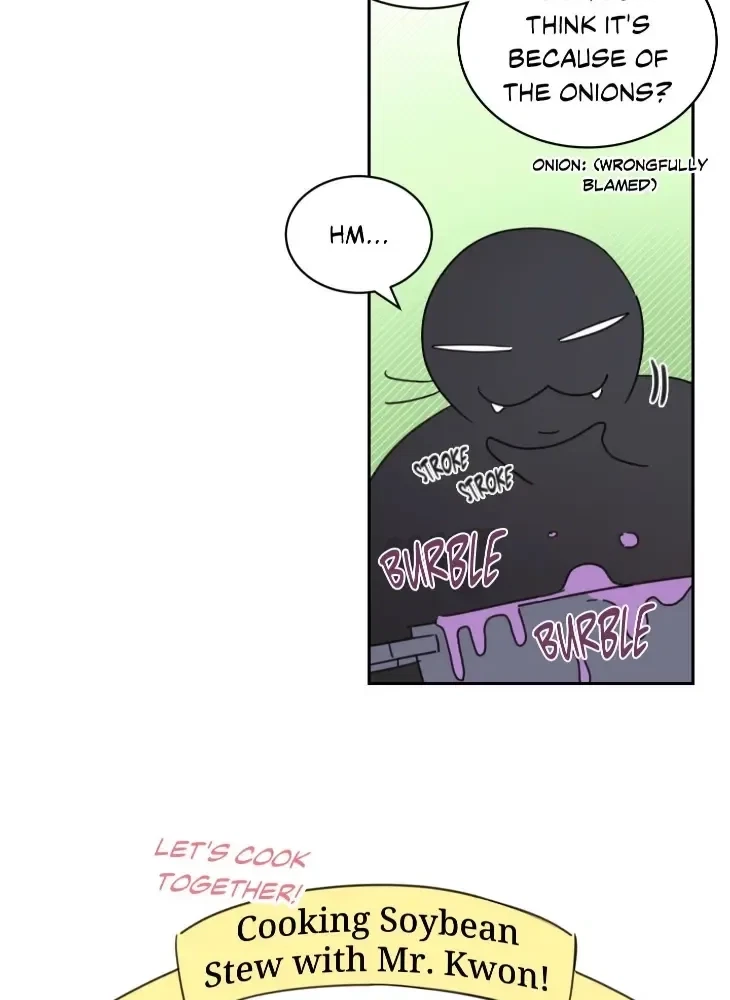 Our Sunny Days Chapter 86, page 15