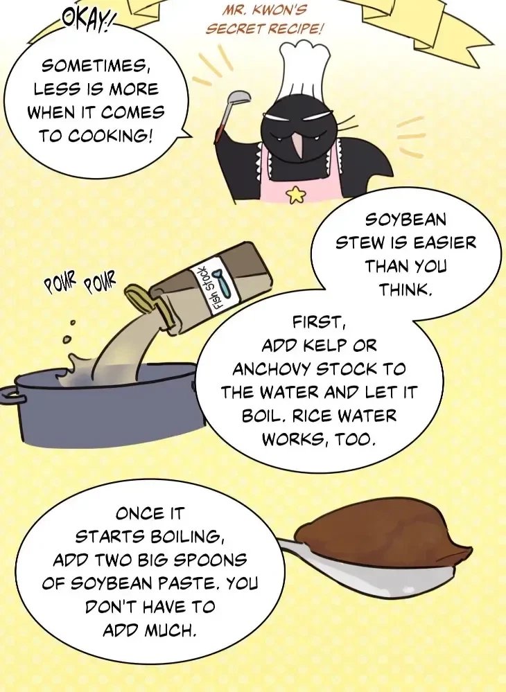 Our Sunny Days Chapter 86, page 16