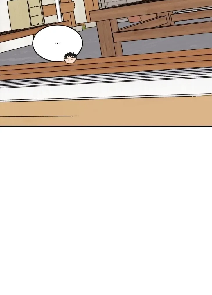 Our Sunny Days Chapter 86, page 47