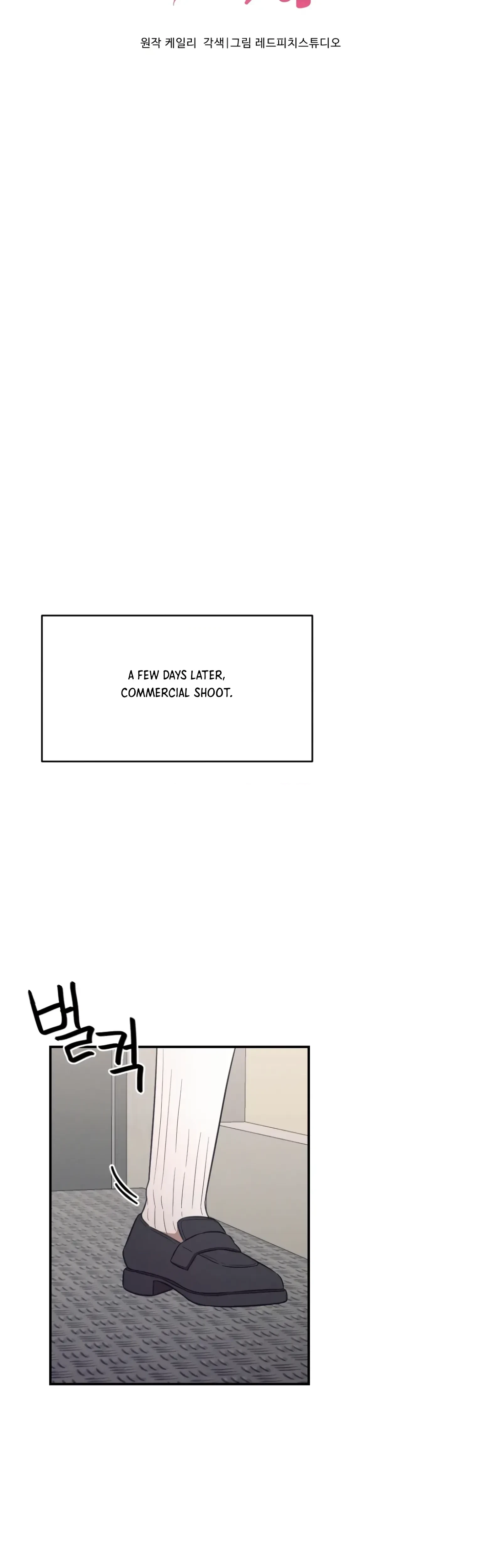 Chapter 18, page 14