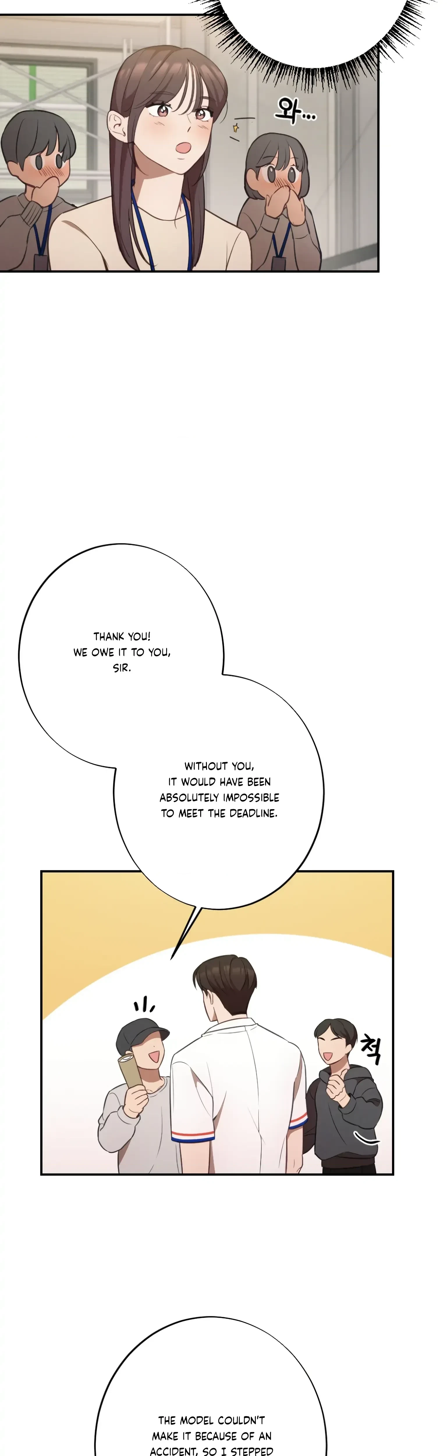 Chapter 18, page 16