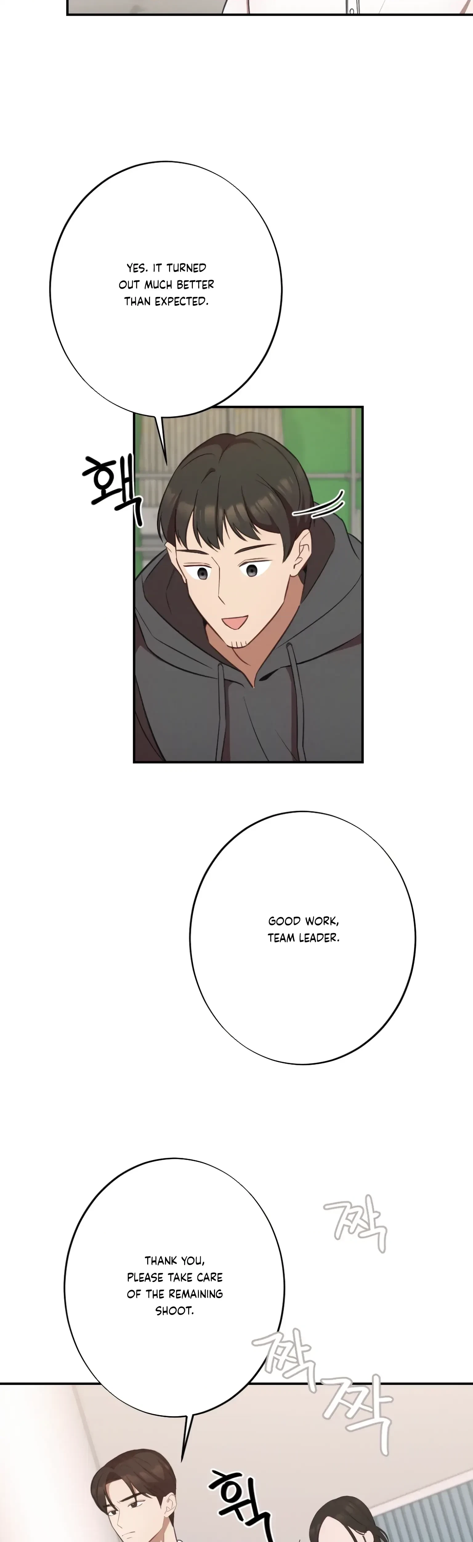 Chapter 18, page 25