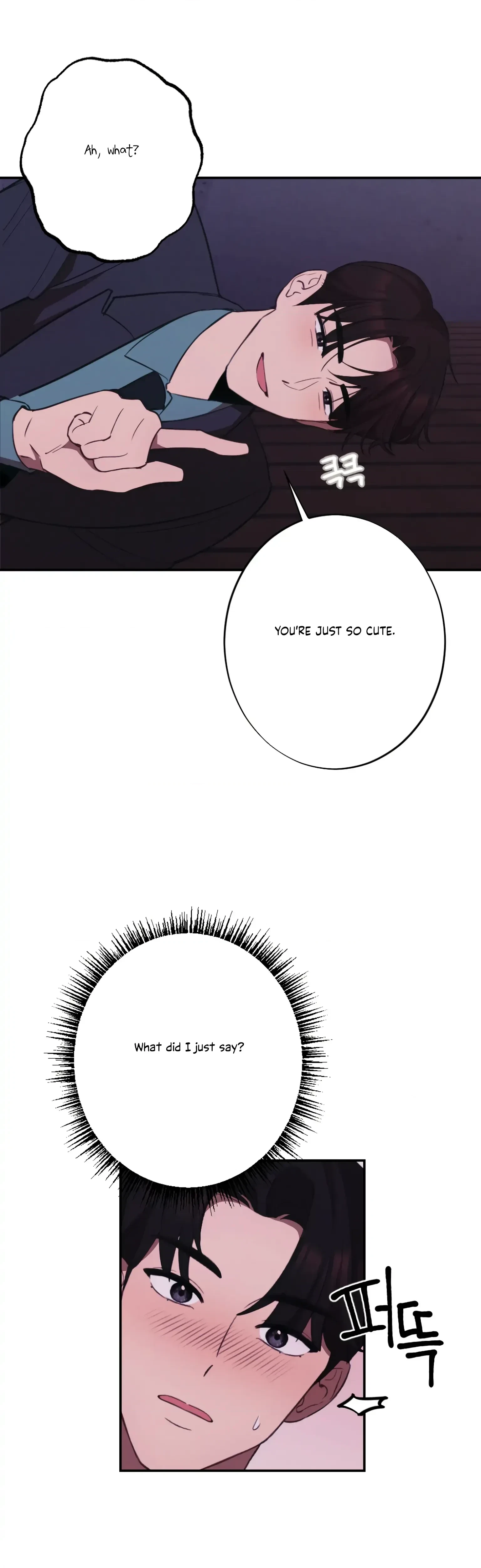 Chapter 18, page 5