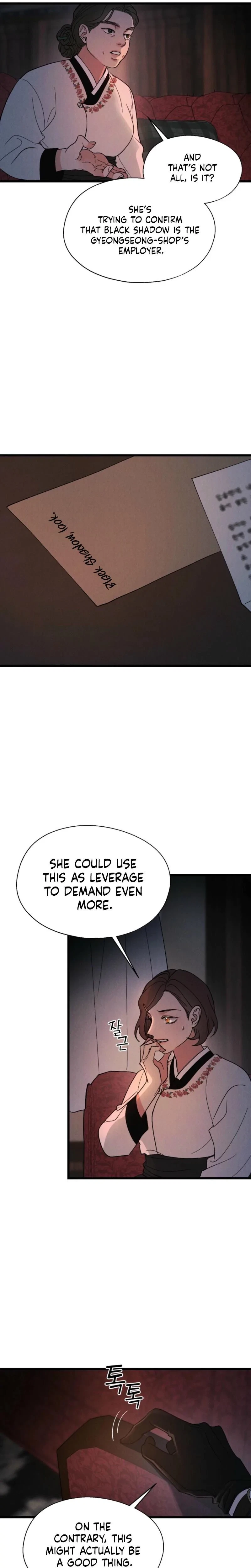 Chapter 8, page 3