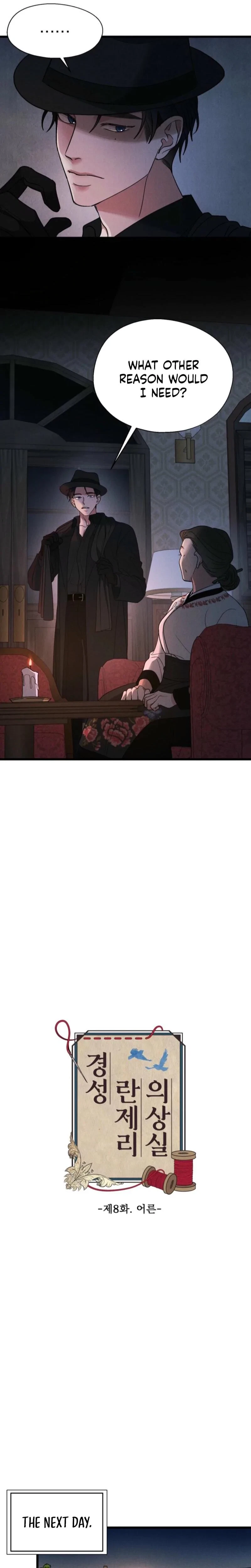 Chapter 8, page 6