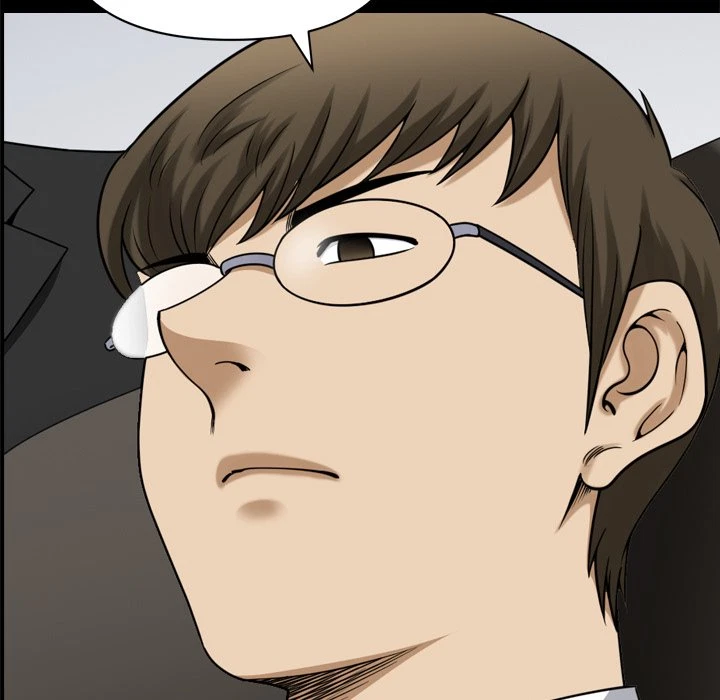 Chapter 71, page 73