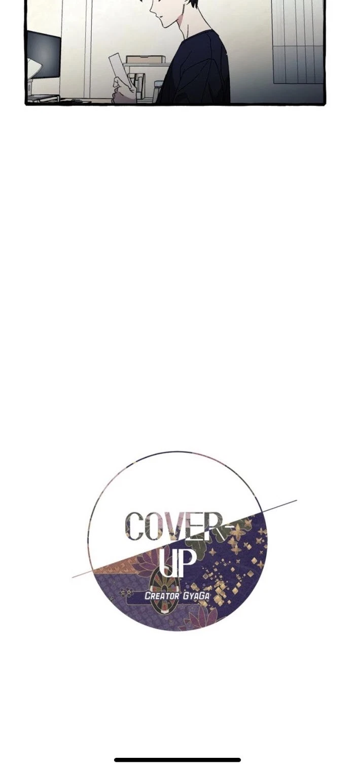 Cover Up Chapter 27, page 6