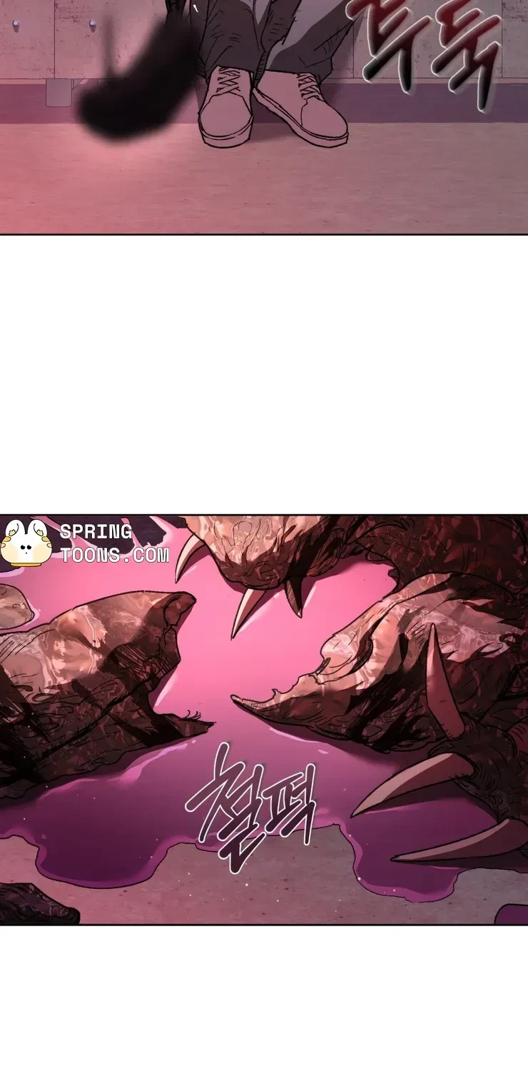 Chapter 2, page 11