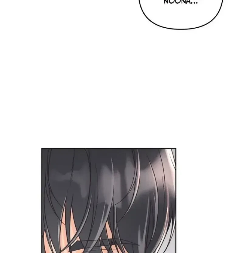 Chapter 1.1, page 12