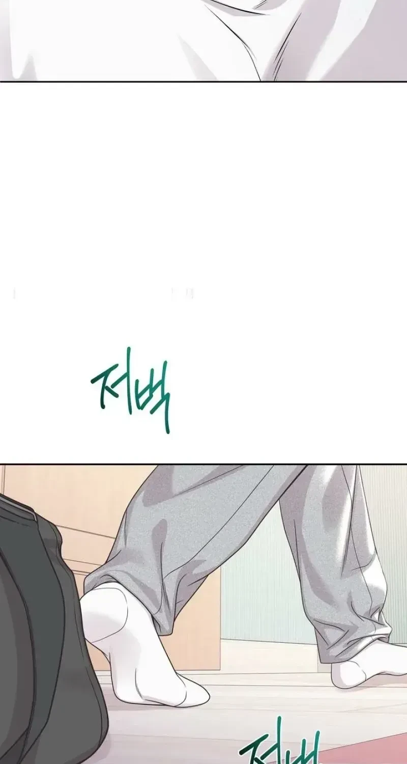 Chapter 1.1, page 22
